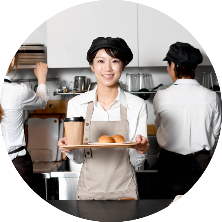 広告を出すお店の方へ